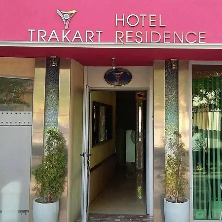 Hotell Trakart Plovdiv